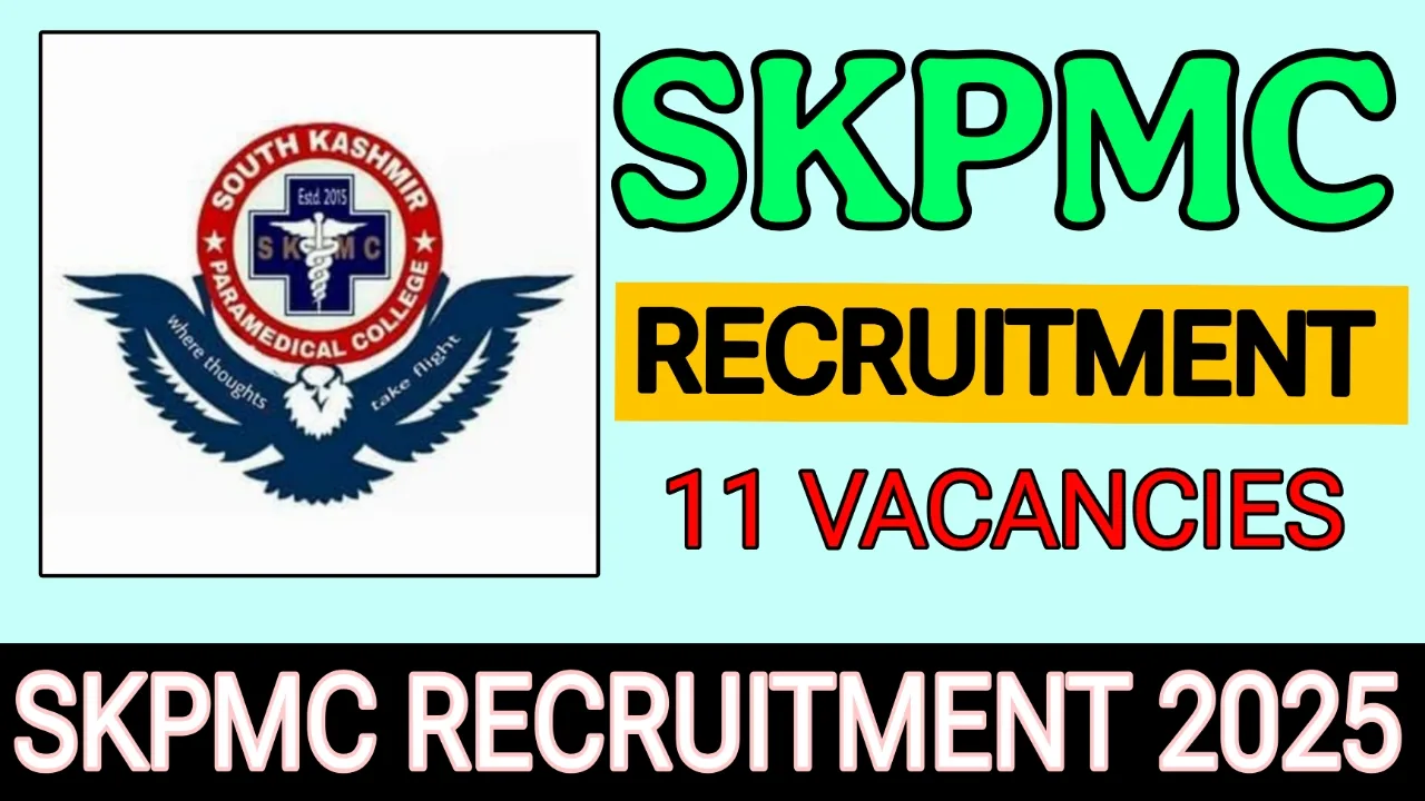 SKPMC Recruitment 2025